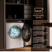 Сушильная машина с инвертором и ультрафиолетом Weissgauff WD 999 Heat Pump Full Touch