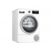 Сушильная машина Bosch WTX8HKB9SN