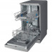 Посудомоечная машина Indesit DSFC 3T117 S
