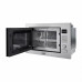 Встраиваемая микроволновая печь DeLonghi DMO 25IM TORNINO