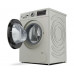 Стиральная машина Bosch WGA254XVME