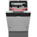 Встраиваемая посудомоечная машина Kuppersberg GLM 4580