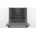 Духовой шкаф Bosch HBA513BB1