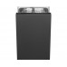 Встраиваемая посудомоечная машина Smeg ST4512IN