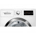 Сушильная машина Bosch WTR87TW0PL