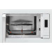 Встраиваемая микроволновая печь Krona ESSEN 60 WH DOTS