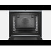 Духовой шкаф Bosch HRG6769S6EU