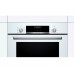 Духовой шкаф Bosch HBJ514EW0R