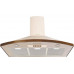 Вытяжка Kuppersberg BONA 90 C Bronze