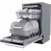 Посудомоечная машина Midea MID45S720i