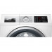 Стиральная машина Bosch WDU2853KPL