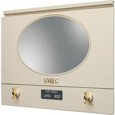 Микроволновая печь Smeg MP822PO