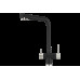 Кухонный смеситель Kuppersberg NERO DEEP BLACK