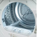 Сушильная машина Delonghi DTD 8105 C FABIO