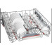 Посудомоечная машина Bosch SMV6HCX3FR
