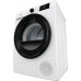 Сушильная машина Gorenje DNE72/GN