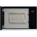 Микроволновая печь с грилем Gorenje BMI251SG3BG