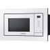 Встраиваемая микроволновая печь Samsung MS20A7118AW