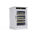 Винный шкаф Libhof NR-43 White