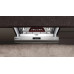 Встраиваемая посудомоечная машина Neff S855EMX16E