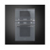 Встраиваемая микроволновая печь Smeg MP122S1