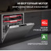Посудомоечная машина Kuppersberg GIM 6078
