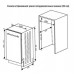 Посудомоечная машина Jackys JD SB5301