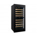 Винный шкаф Dunavox DVN-70.185DB.TO