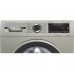 Стиральная машина Bosch WHA222XYOE