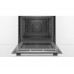 Духовой шкаф Bosch HBG 579BS0