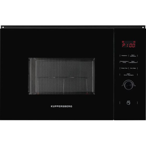 Встраиваемая микроволновая печь Kuppersberg HMW 650 BL