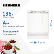 Встраиваемый холодильник Liebherr UIKo 1550-25 001