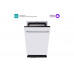 Встраиваемая посудомоечная машина Midea MID45S440i