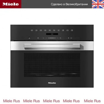 Микроволновая печь  Miele M7240TC EDST/CLST