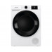 Сушильная машина Gorenje DNE8B