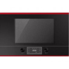 Микроволновая печь Kuppersbusch MR 6330.0 S8 Hot Chili