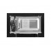 Микроволновая печь Simfer MD 2350