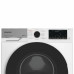 Стирально-сушильная машина Grundig GD7P57H41