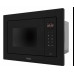 Встраиваемая микроволновая печь Haier HMX-BTG207B