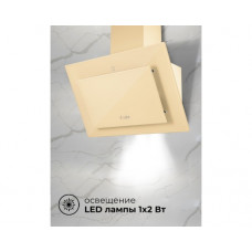 Наклонная кухонная вытяжка LEX Mika GS 600 Ivory