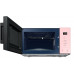 Микроволновая печь Samsung MG23T5018AP
