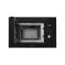 Микроволновая печь Simfer MD2320