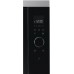 Микроволновая печь AEG MBB1756SEM