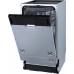 Встраиваемая посудомоечная машина Gorenje GV663C60