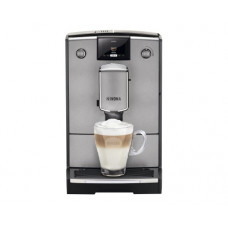 Кофемашина Nivona CafeRomatica NICR 695