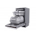 Посудомоечная машина Midea MID45S440i