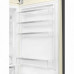 Холодильник SMEG FAB38RCR