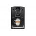 Кофемашина Nivona CafeRomatica NICR 759