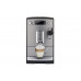 Кофемашина Nivona CafeRomatica NICR 525