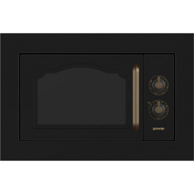 Gorenje BM235CLB